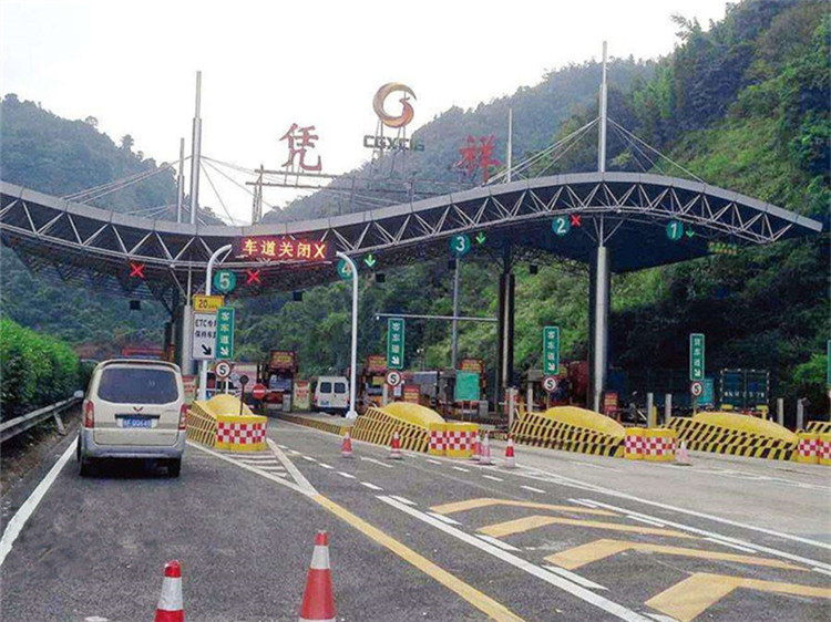 温岭收费站网架