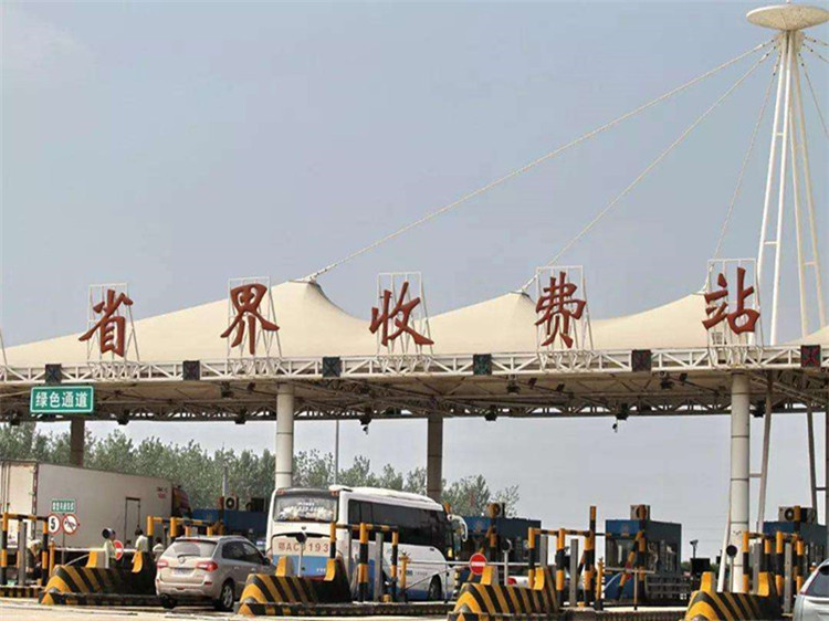 温岭收费站网架